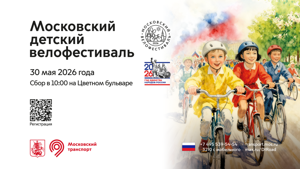 1920х1080 _горизонталь__.png